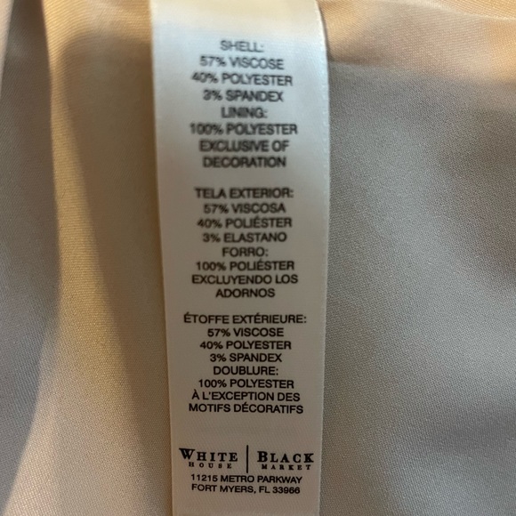 White House Black Market two-piece suit, beige - Picture 5 of 5
